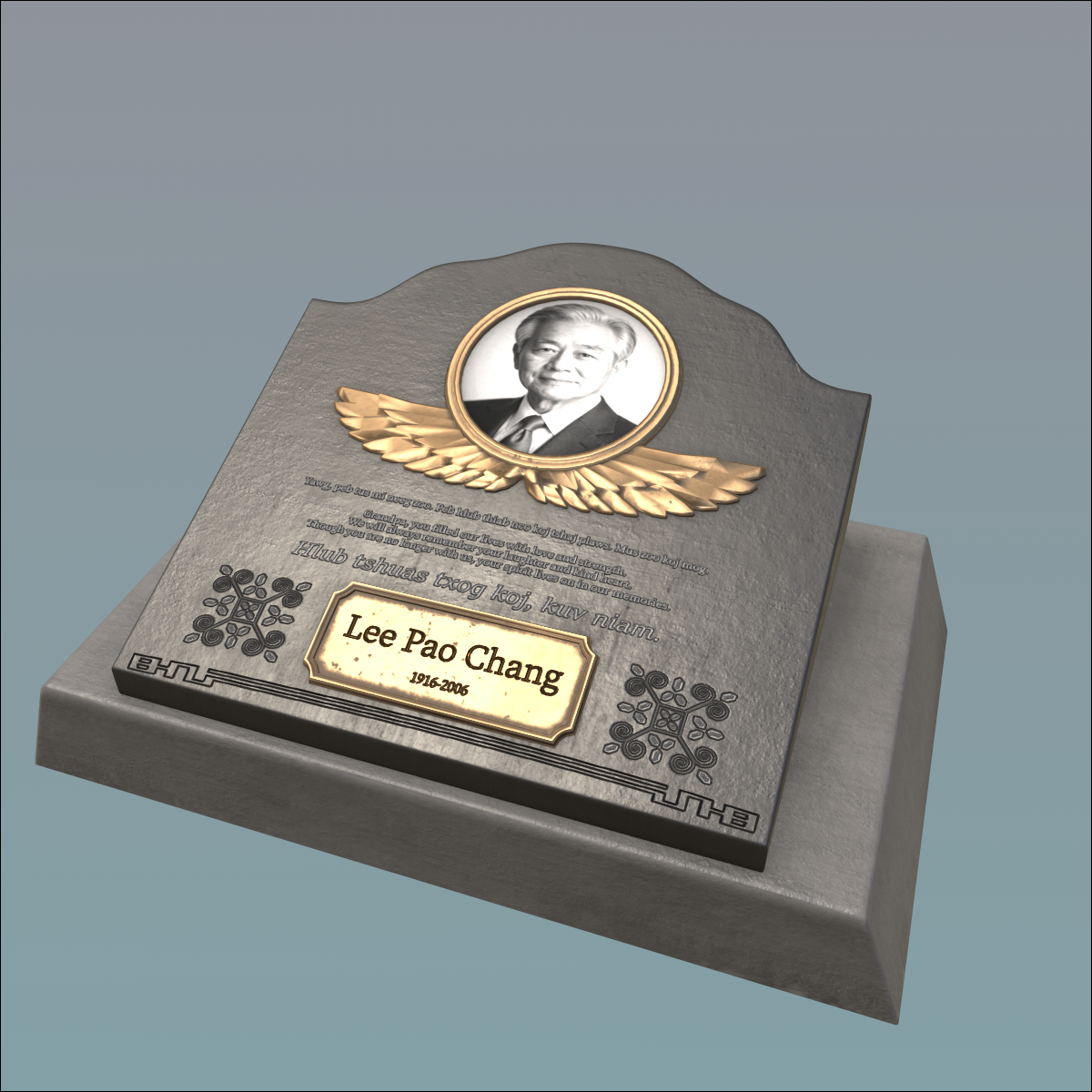 Small headstone with color photo and bronze detail